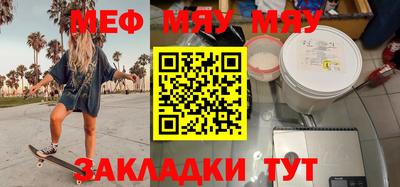 MDMA Premium VHQ Обь