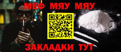 MDMA Premium VHQ Обь