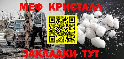 MDMA Premium VHQ Обь