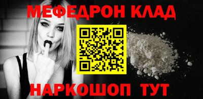 крисы Нягань