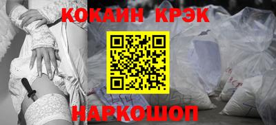 крисы Нягань
