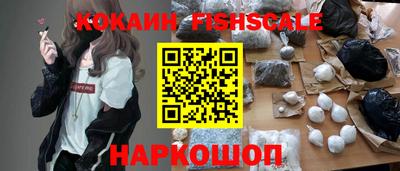 крисы Нягань