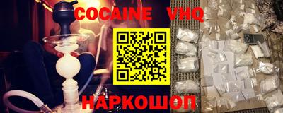 MDMA Premium VHQ Обь
