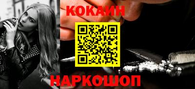 крисы Нягань