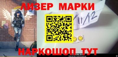 крисы Нягань