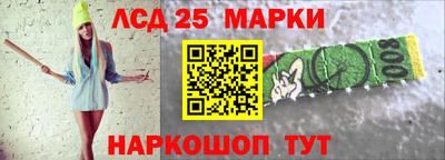 крисы Нягань