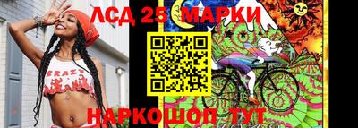 меф Обнинск