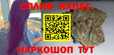 меф Обнинск