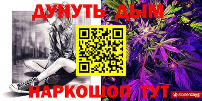 крисы Нягань