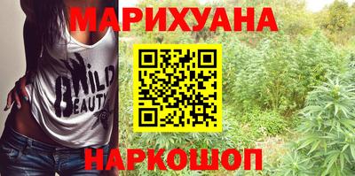 крисы Нягань