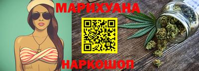 крисы Нягань