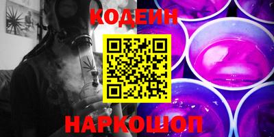 MDMA Premium VHQ Обь