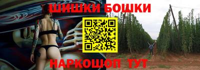MDMA Premium VHQ Обь