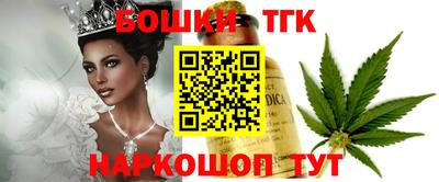 меф Обнинск
