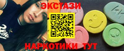 крисы Нягань