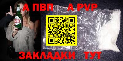 MDMA Premium VHQ Обь