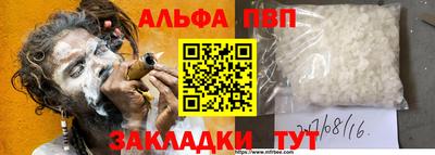 крисы Нягань