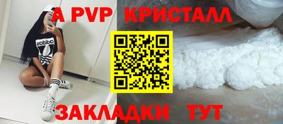 MDMA Premium VHQ Обь