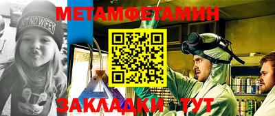 MDMA Premium VHQ Обь