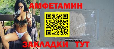 MDMA Premium VHQ Обь