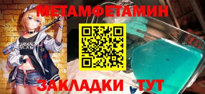MDMA Premium VHQ Обь