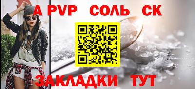 крисы Нягань