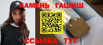 меф Обнинск