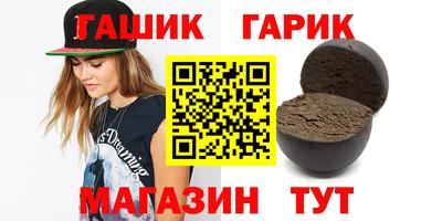 меф Обнинск