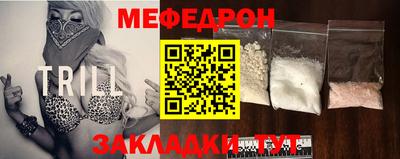 MDMA Premium VHQ Обь