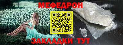 MDMA Premium VHQ Обь