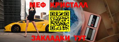 крисы Нягань