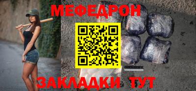 крисы Нягань