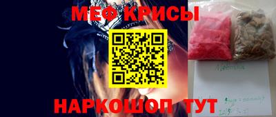 MDMA Premium VHQ Обь