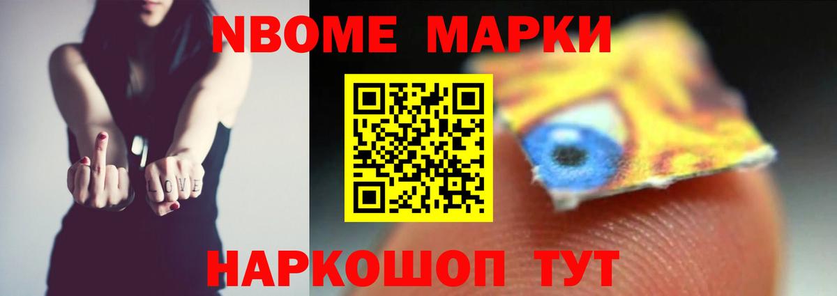 Лсд 25 экстази ecstasy  Вход с VPN  Лсд 25 экстази кислота  Шахты 