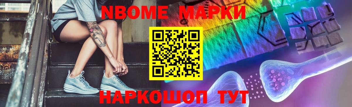 ЛСД экстази ecstasy Шахты